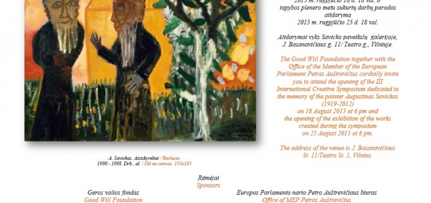 The III International Creative Symposium dedicated to the memory of the painter Augustinas Savickas (1919-2012)