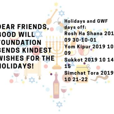 Kindest Holiday Greetings and Information about GWF Days Off