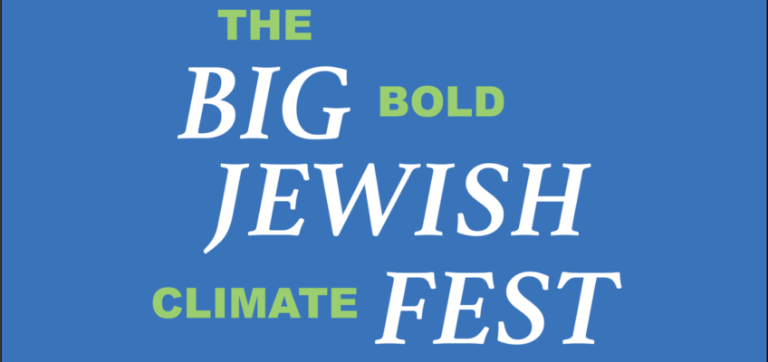 The Big Jewish Fest will be held on January 24-February 1