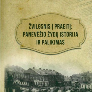 The book “A Glimpse into the Past: History and Heritage of Panevėžys Jews” (Lithuanian; book review in Lithuanian, English and Russian) by Gennady Kofman can be purchased at the Good Will Foundation