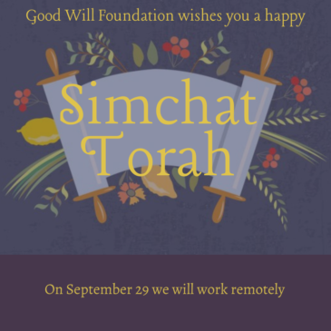 Good Will Foundation wishes you a happy Simchat Torah!