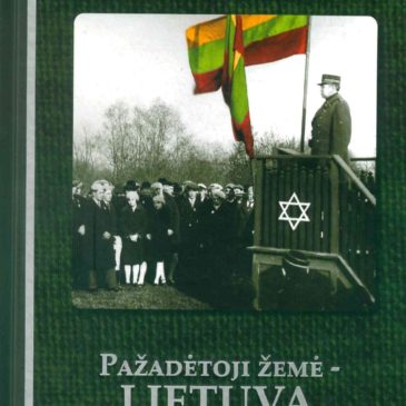 The book “Pažadėtoji žemė – Lietuva” (Lithuanian) by Vilius Kavaliauskas can be purchased at the Good Will Foundation