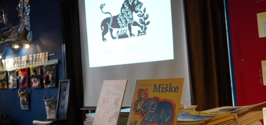 The newest books for children have been presented in Kaunas