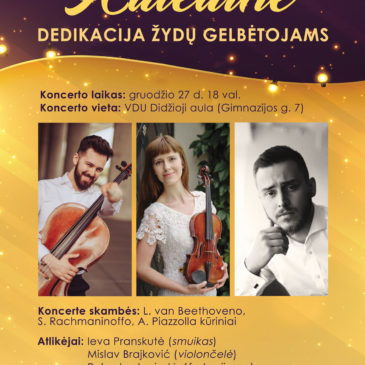 We invite you to the Concert dedicated to Jewish Rescuers