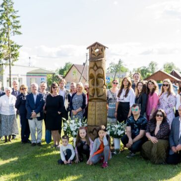 Commemoration of the 100th birth anniversary of Matilda Olkinaitė
