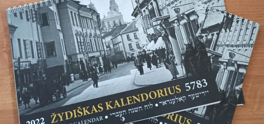 5783 Jewish Calendar 2022/2023 (Lithuanian, English) can be purchased at the Good Will Foundation