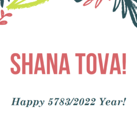 The Good Will Foundation wishes you a happy Rosh Hashanah!