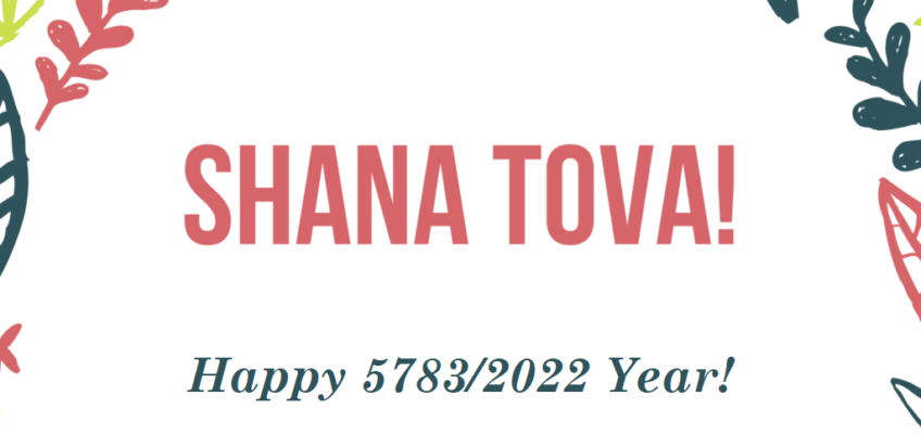 The Good Will Foundation wishes you a happy Rosh Hashanah!