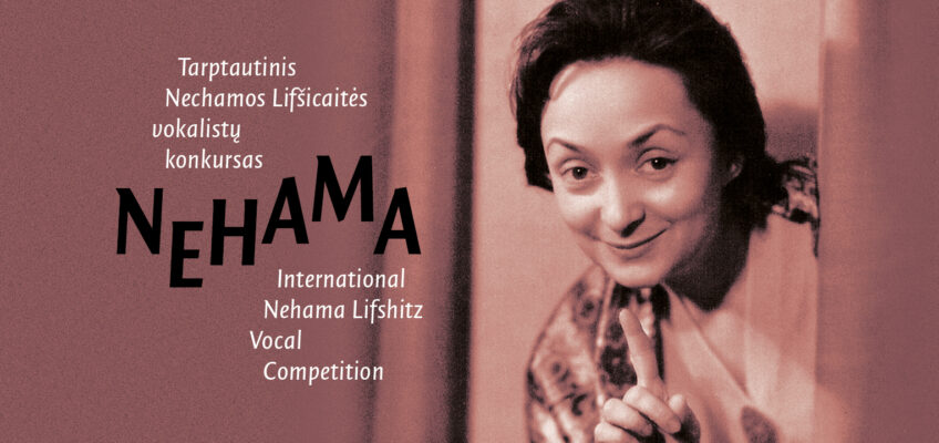 International Nehama Lifshitz Vocal Competition