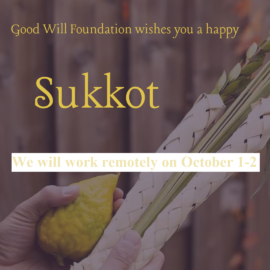 Good Will Foundation wishes you a happy Sukkot!