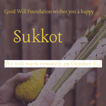 Good Will Foundation wishes you a happy Sukkot!