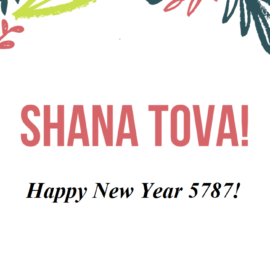 The Good Will Foundation wishes you a happy Rosh Hashanah—the Jewish New Year!