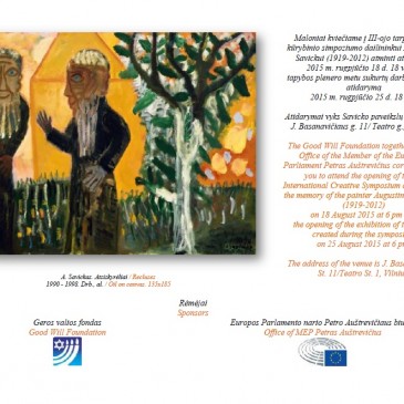 III-asis tarptautinis simpoziumas,  skirtas dailininko Augustino Savicko (1919-2012) atminimui