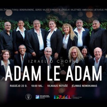 Adam le Adam koncertas Vilniaus rotušėje