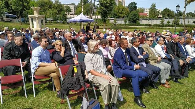Šiaulių krašto žydų bendruomenės minėjimo renginiai, skirti Šiaulių geto likvidavimo 75-osioms metinėms