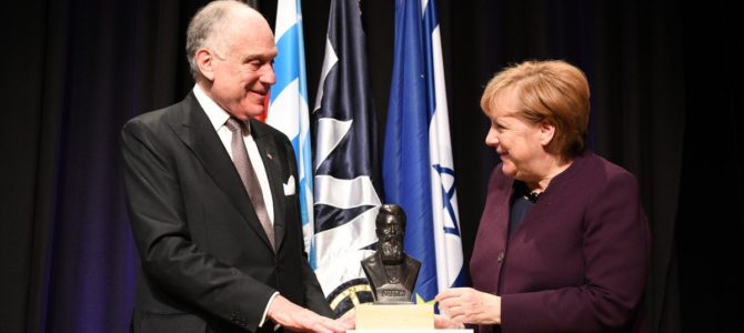 Miunchene žydų kongreso vykdomojo komiteto posėdyje apdovanojimas įteiktas Angelai Merkel