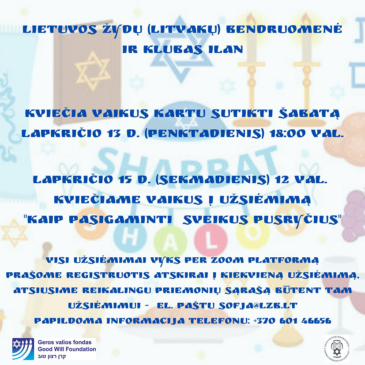 Lietuvos žydų (litvakų) bendruomenė ir klubas Ilan kviečia vaikus sutikti Šabatą