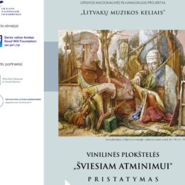 Lietuvos nacionalinė filharmonija pristato projektą “Litvakų muzikos keliais”