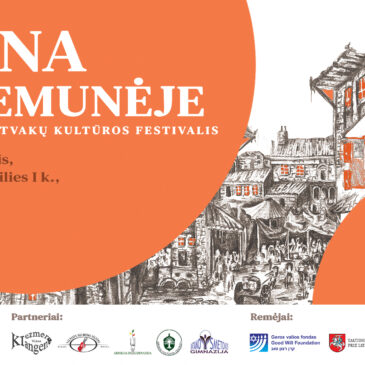 Diena Panemunėje – edukacinis litvakų kultūros festivalis