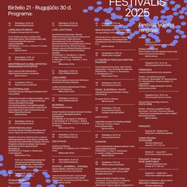 Kviečiame į Kintų muzikos festivalio renginius!