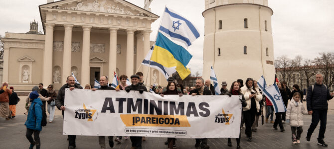 Jom Hašoah: Holokausto atminimo diena