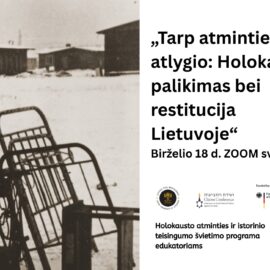 Lietuvos žydų (litvakų) bendruomenė kviečia dalyvauti virtualių paskaitų cikle