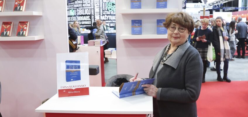 Rugpjūčio 28 d. Fainos Kukliansky biografinės knygos „Dainos iš mėlynos užrašinės” pristatymas Palangoje