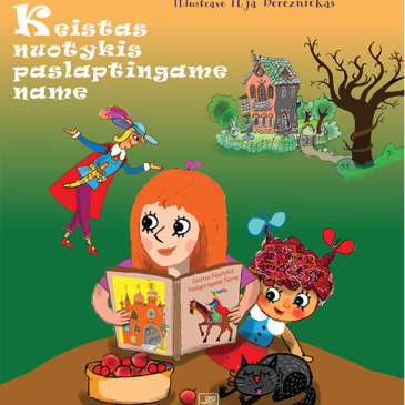 Kviečiame įsigyti Lea Ben Shlomo knygą „Keistas nuotykis paslaptingame name“ (lietuvių k.)